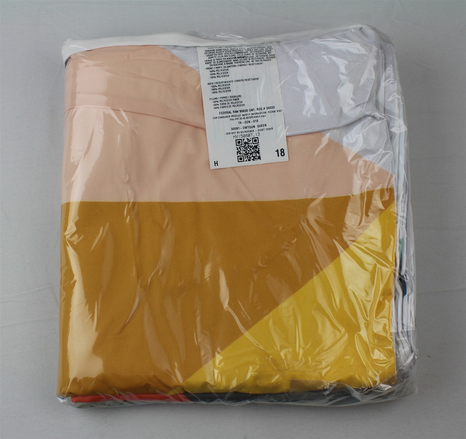 Deny Designs South by Three of the Possessed Modern 1 Piece Duvet Cover – Queen