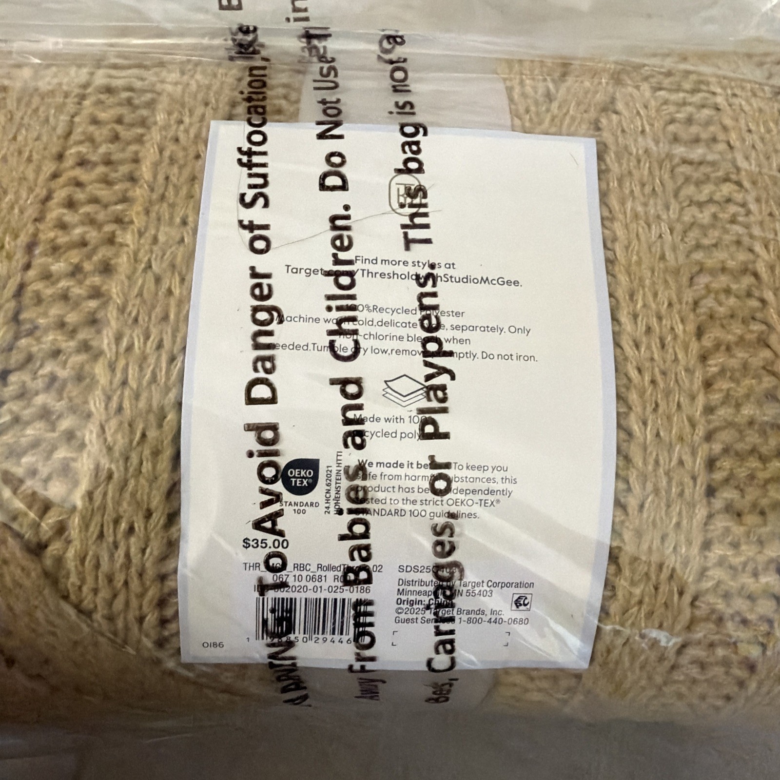 Threshold Throw Blanket Crochet Tan Beige Color Sweater Feel Studio McGee
