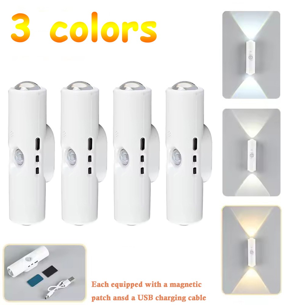 4-Pack Motion Sensor LED Night Light Rechargeable Magnetic Wall Lamp 3/7 Colors