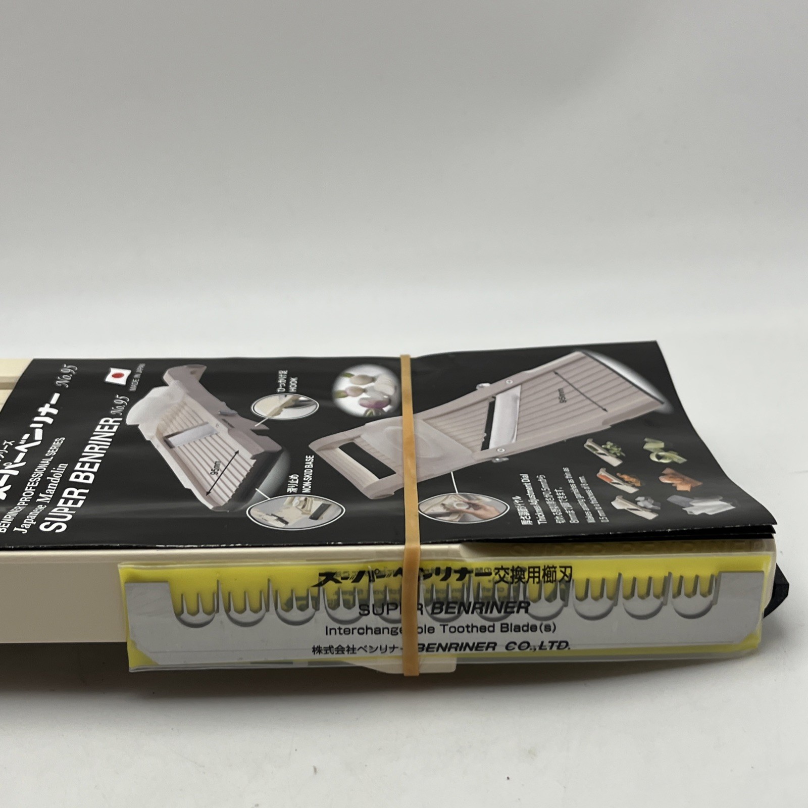 Benriner Super Mandoline Slicer No.95 Beige 95mm (Made in Japan)