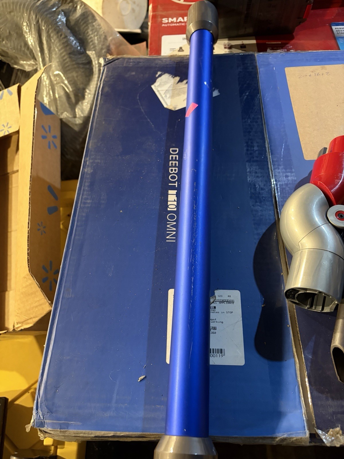 DYSON V11 STICK