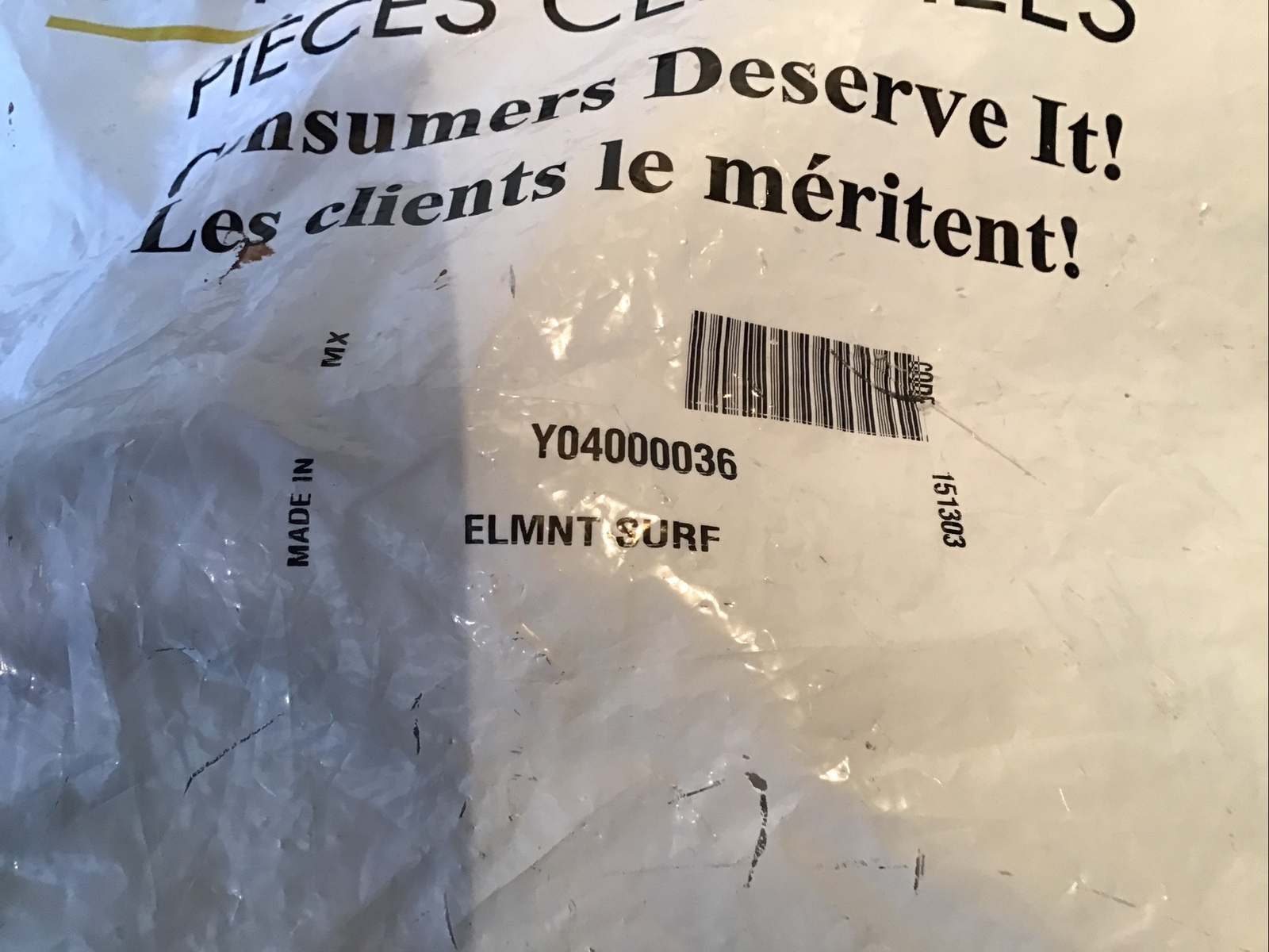 Whirlpool Electric Range Element Burner Y0400036 5.25 in. Wide NEW IN PACKAGE
