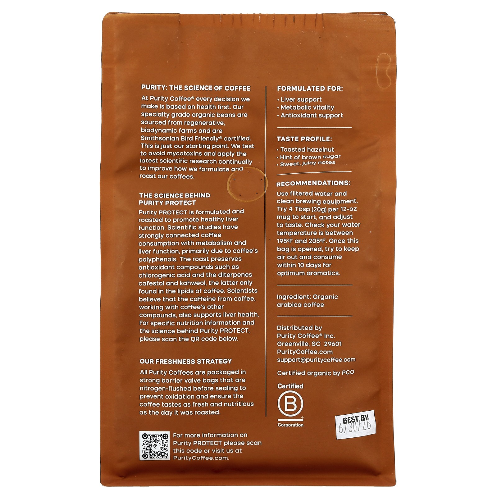 Protect, Ground, Light-Medium Roast, 12 oz (340 g)