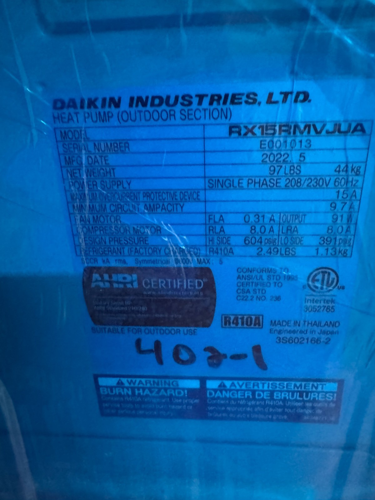 Daikin RX15RMVJUA Ductless Mini-Split Heat Pump Outdoor Condenser 15K BTU