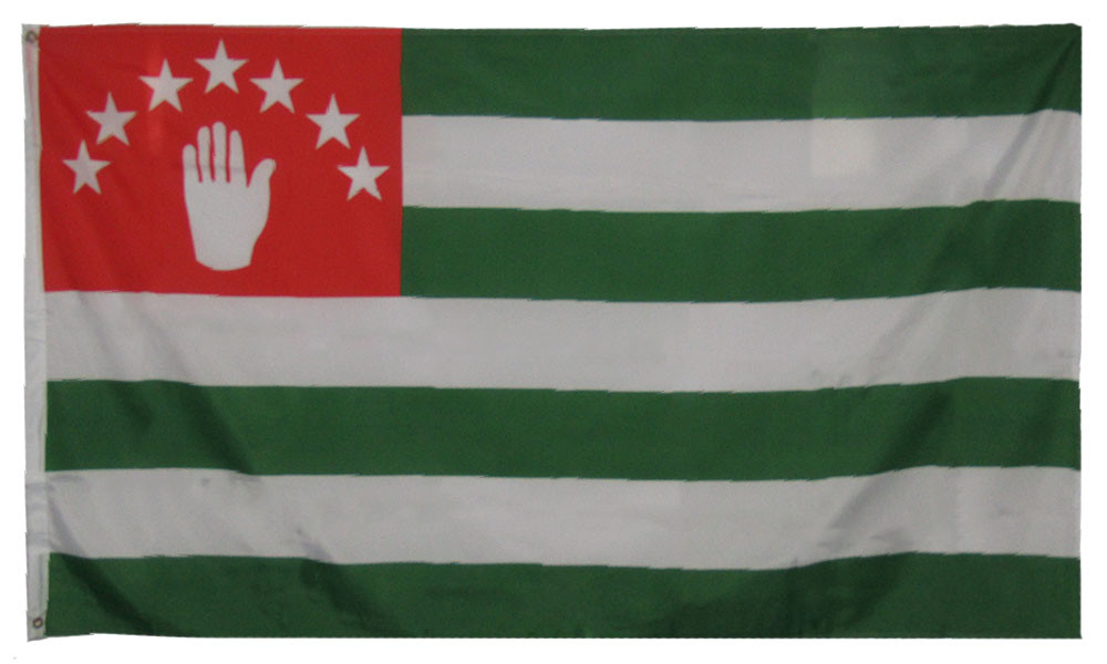 3×5 Abkhazia Premium Quality Fade Resistant Polyester Flag 3’x5′ Grommets