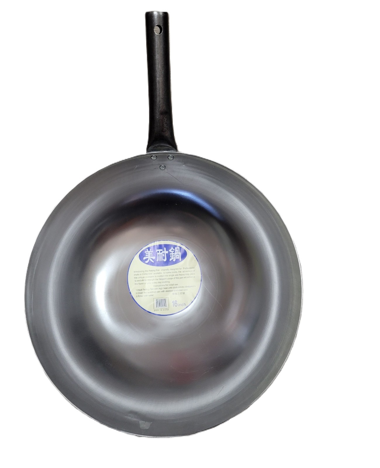MYLAND Traditional Carbon Steel 16 inch Round Bottom Wok
