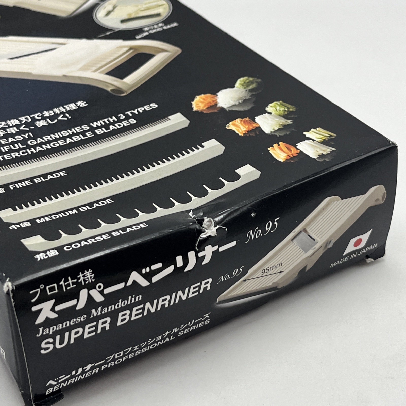 Benriner Super Mandoline Slicer No.95 Beige 95mm (Made in Japan)