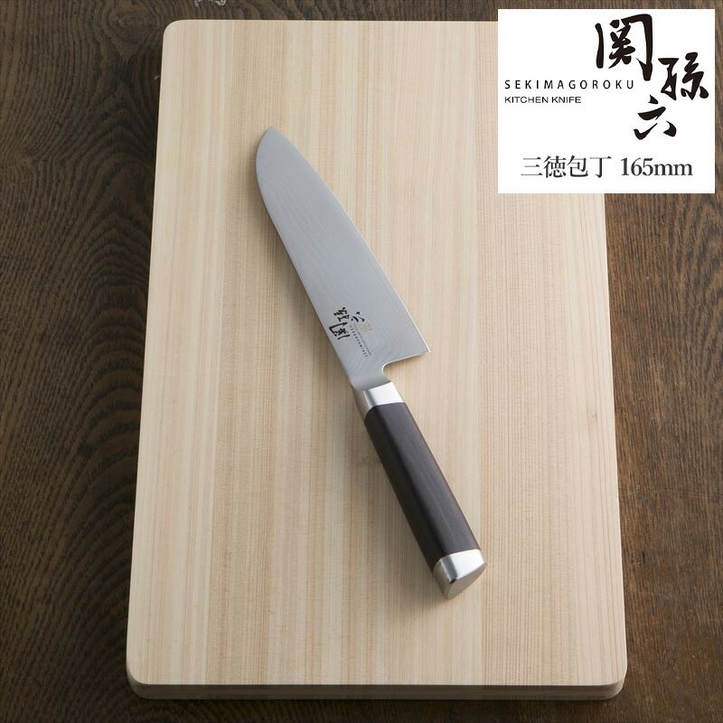 Kai Seki Magoroku Damascus Santoku Knife 165mm AE5200 Stainless Clad Japan