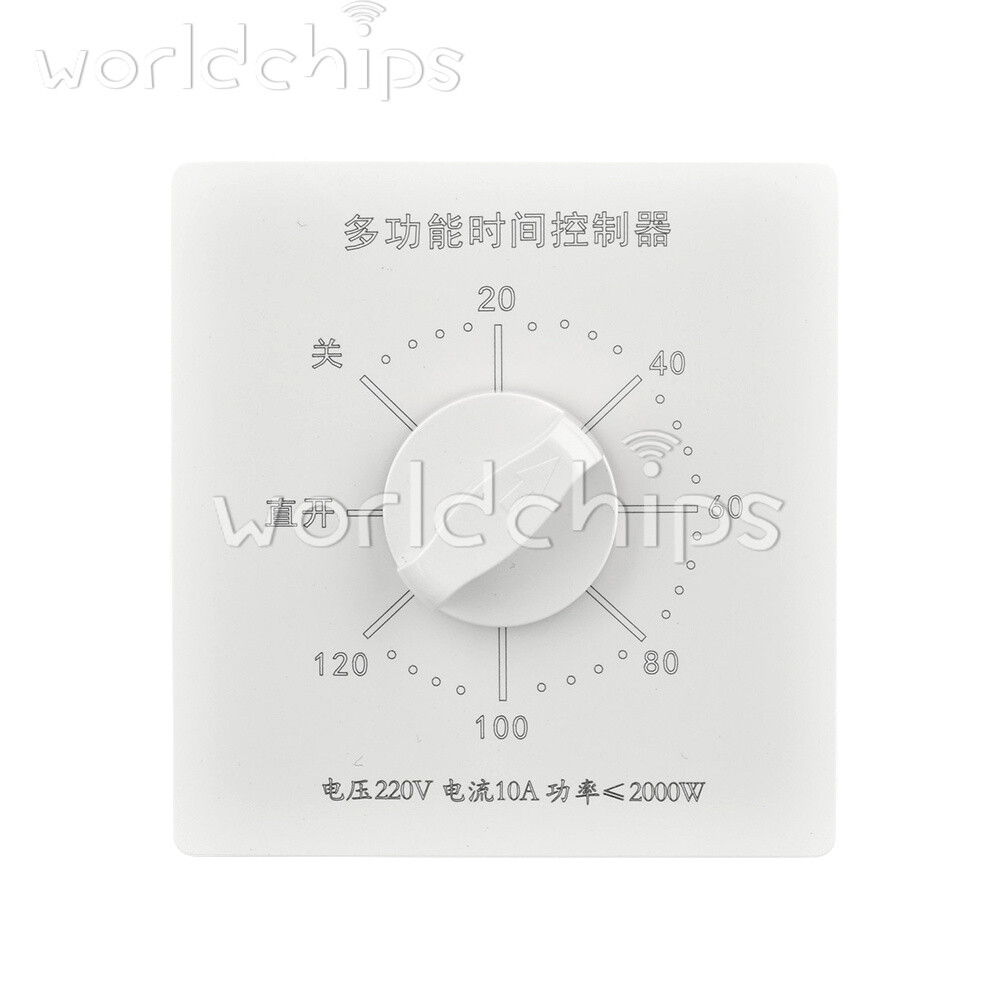 120 Minutes Timer Switch 220V Countdown Auto Power Off Mechanical Timer Control