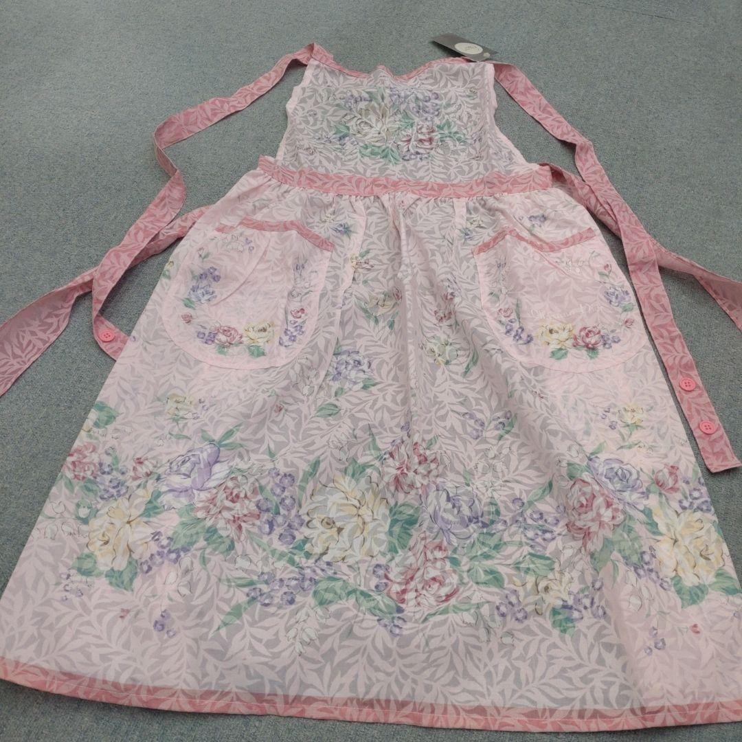 Christian Dior Apron Pink Cotton Vintage Authentic Deadstock Not Used