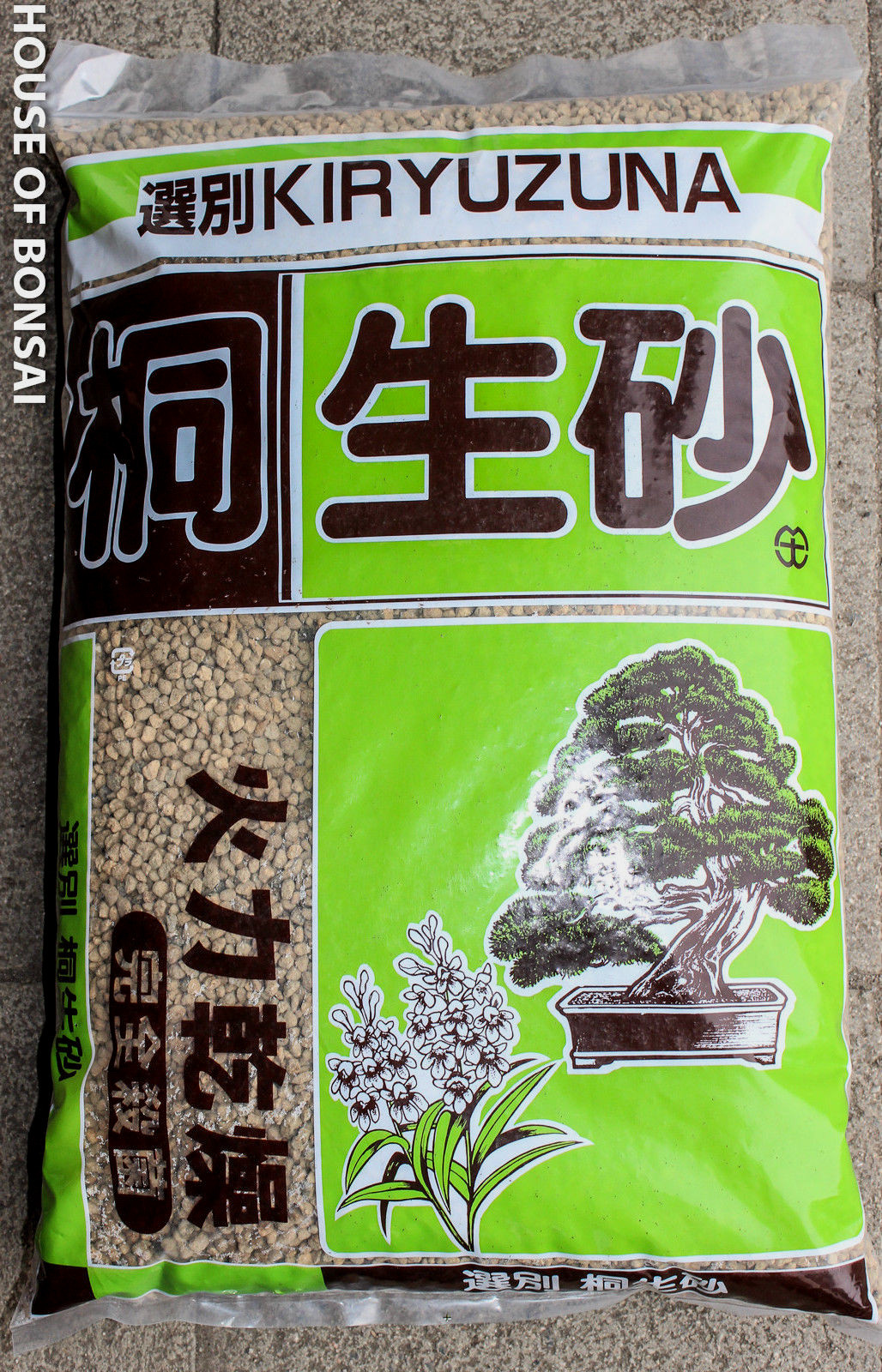 Pure Kiryuzuna (Kiryu) Japanese Bonsai Soil – Small 3 to 4+ mm – 18 Lbs