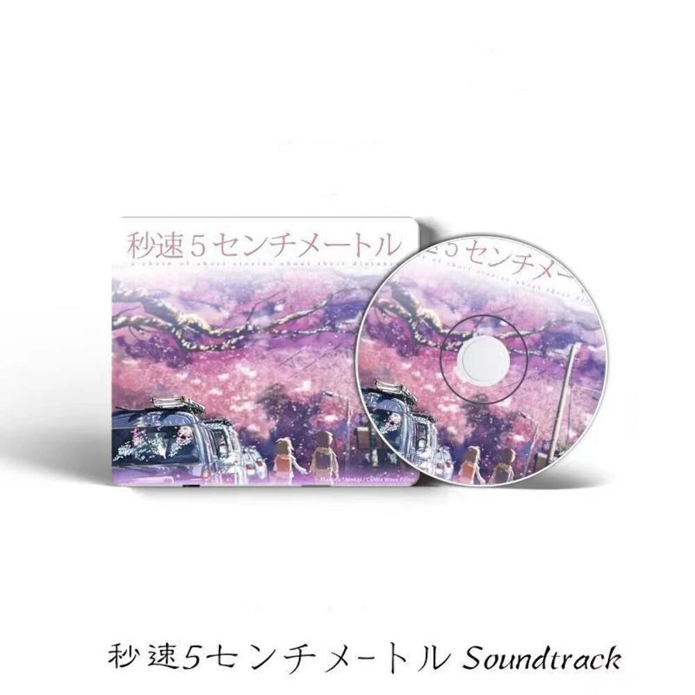 Anime 5 Centimeters per Second Yamazaki Masayoshi Music CD Greatest Hits OST Alb