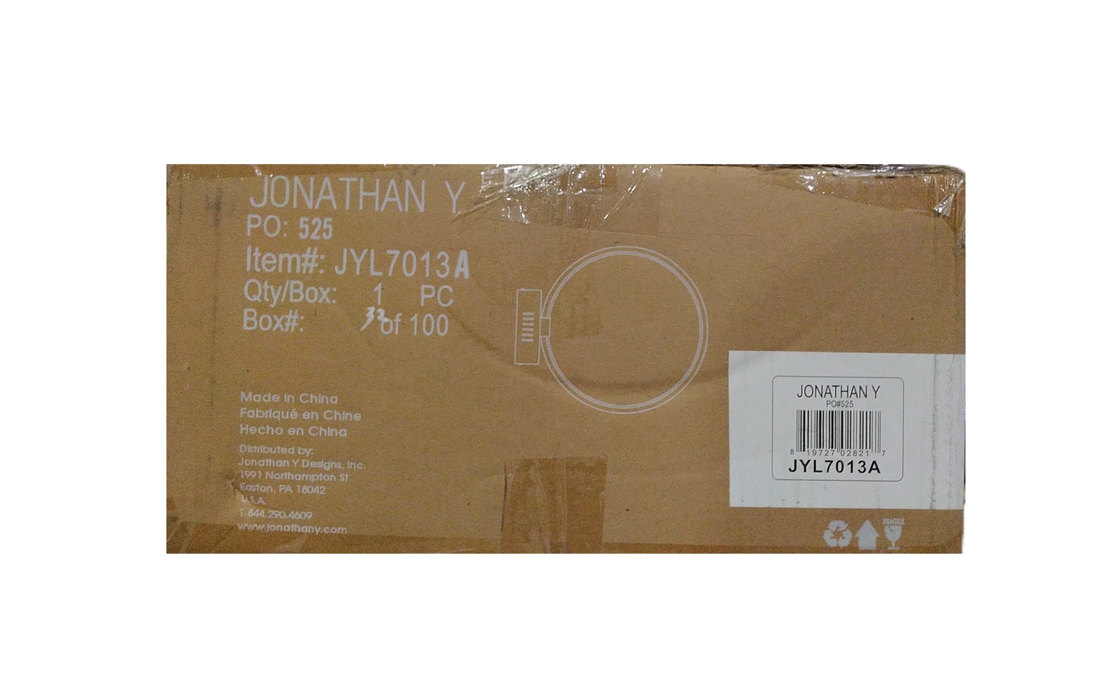 JONATHAN Y Nathaniel 12.25 in. Chrome Dimmable Integrated LED Metal Wall Sconce