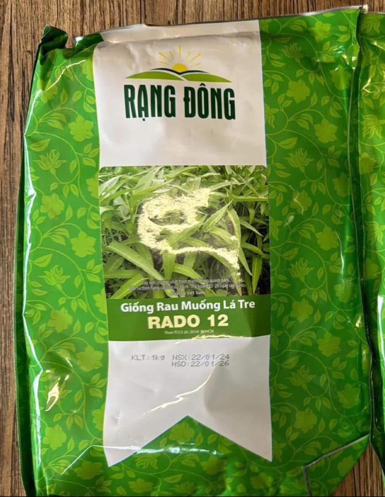 1 KG Vietnamese Rau Muống Lá Tre Hoặc Lá Lớn Kangkong, Ongchoy