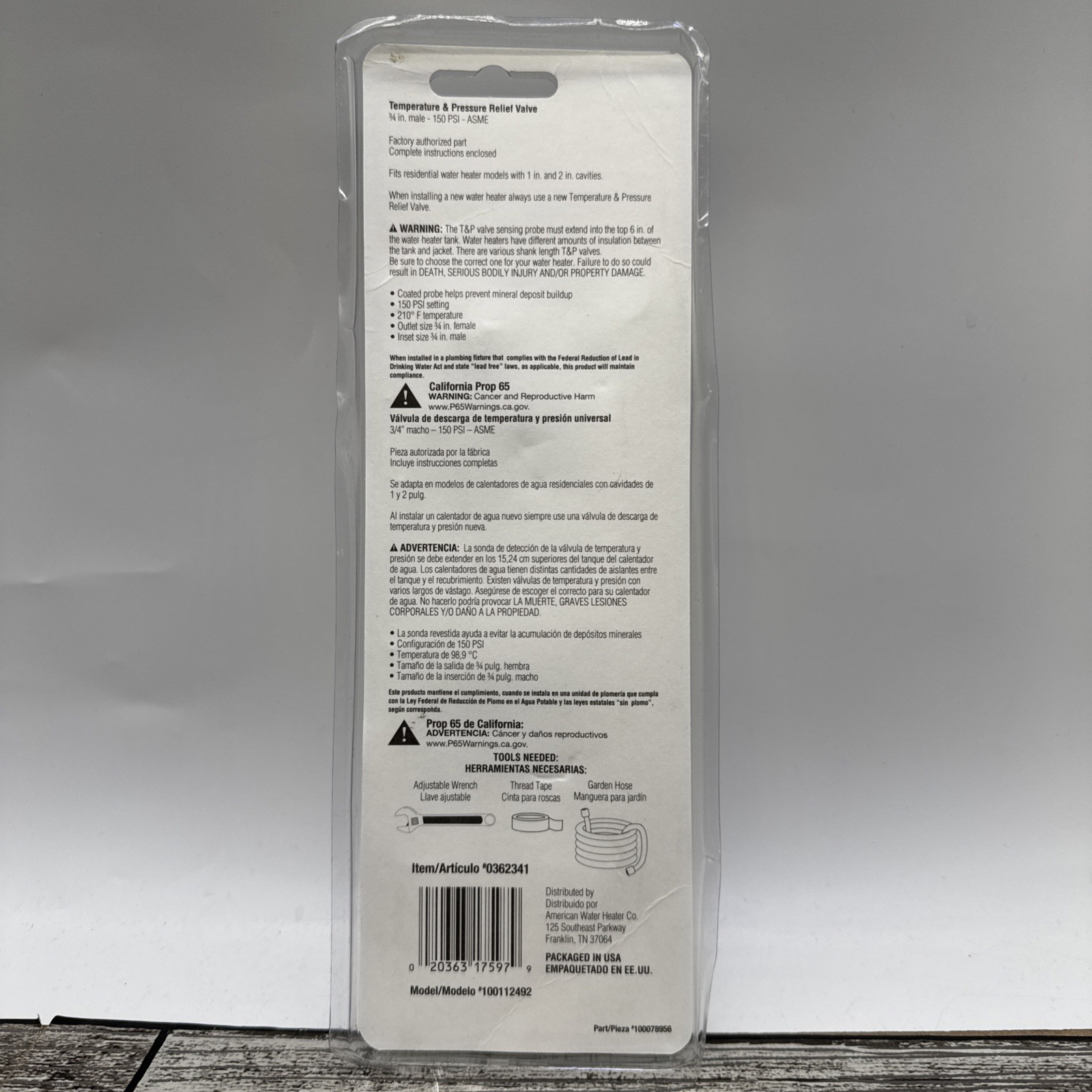 Universal T&P Relief Valve Utilitech #0362341 Metal Fits 1” & 2” Cavities [75]