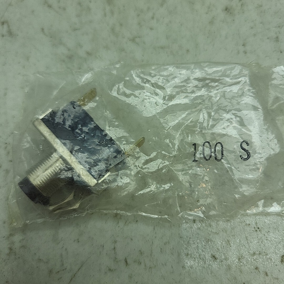 McGill 100-S Push Button Switch 15A 125-277 Vac 1Hp 120-240 Vac 100S New See Pic