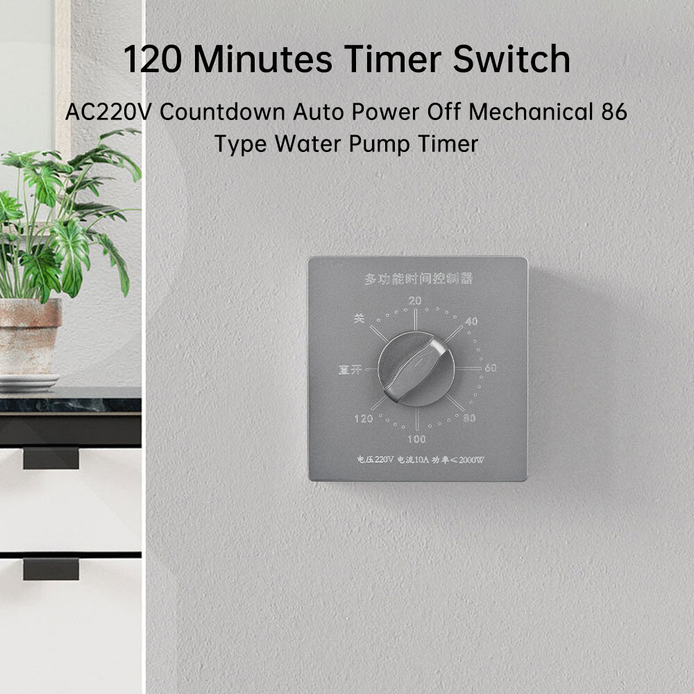 120-Minutes Mechanical Countdown Timer Switch for Lights, Fan, Pump Timer Switch