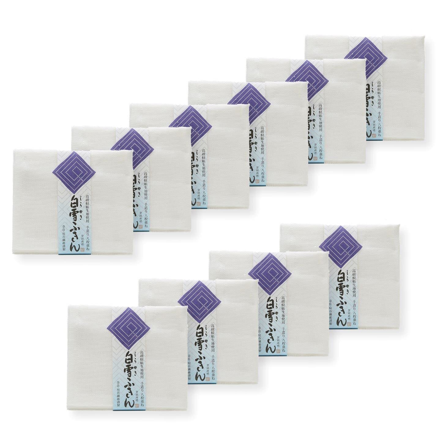 Shirayuki Dishcloth 10pcs Set Japanese Kitchen Cloth 11.8×13.8in High Absorbency