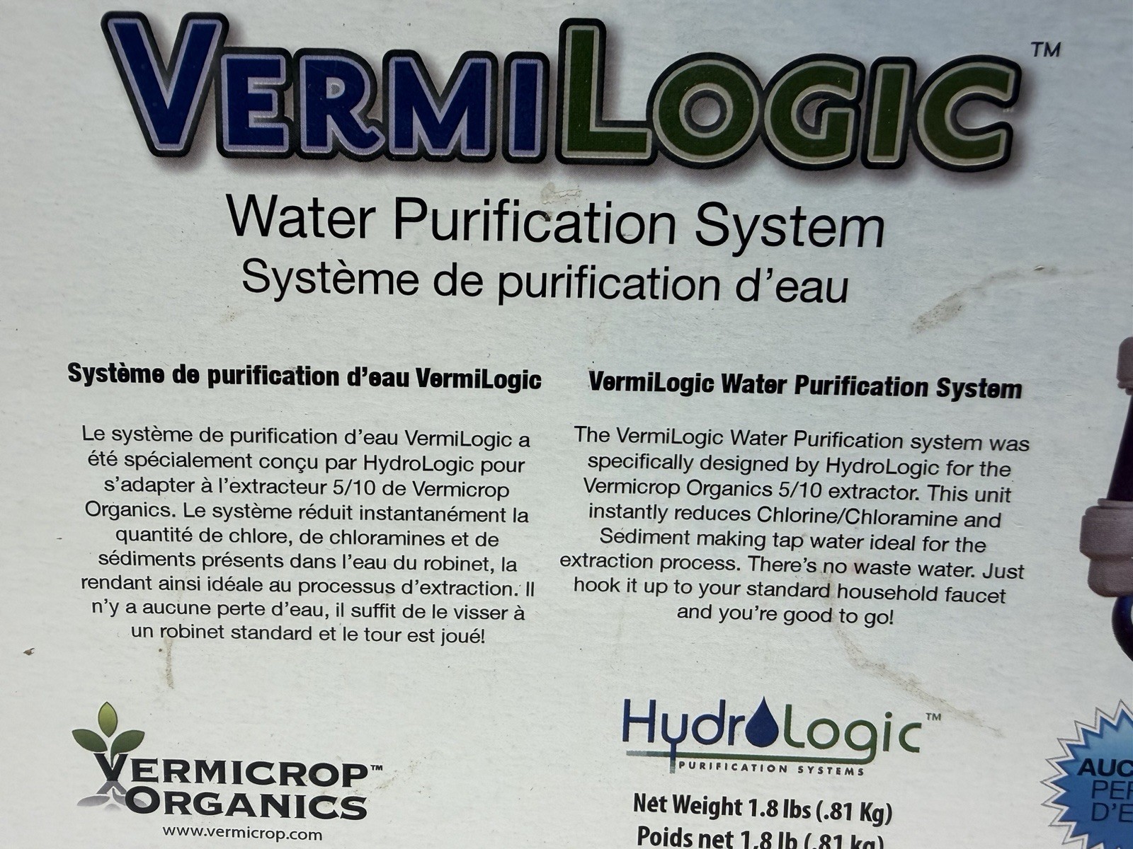 Vermi Logic Water Purification System Hydro Organics 5/10 Extraction New