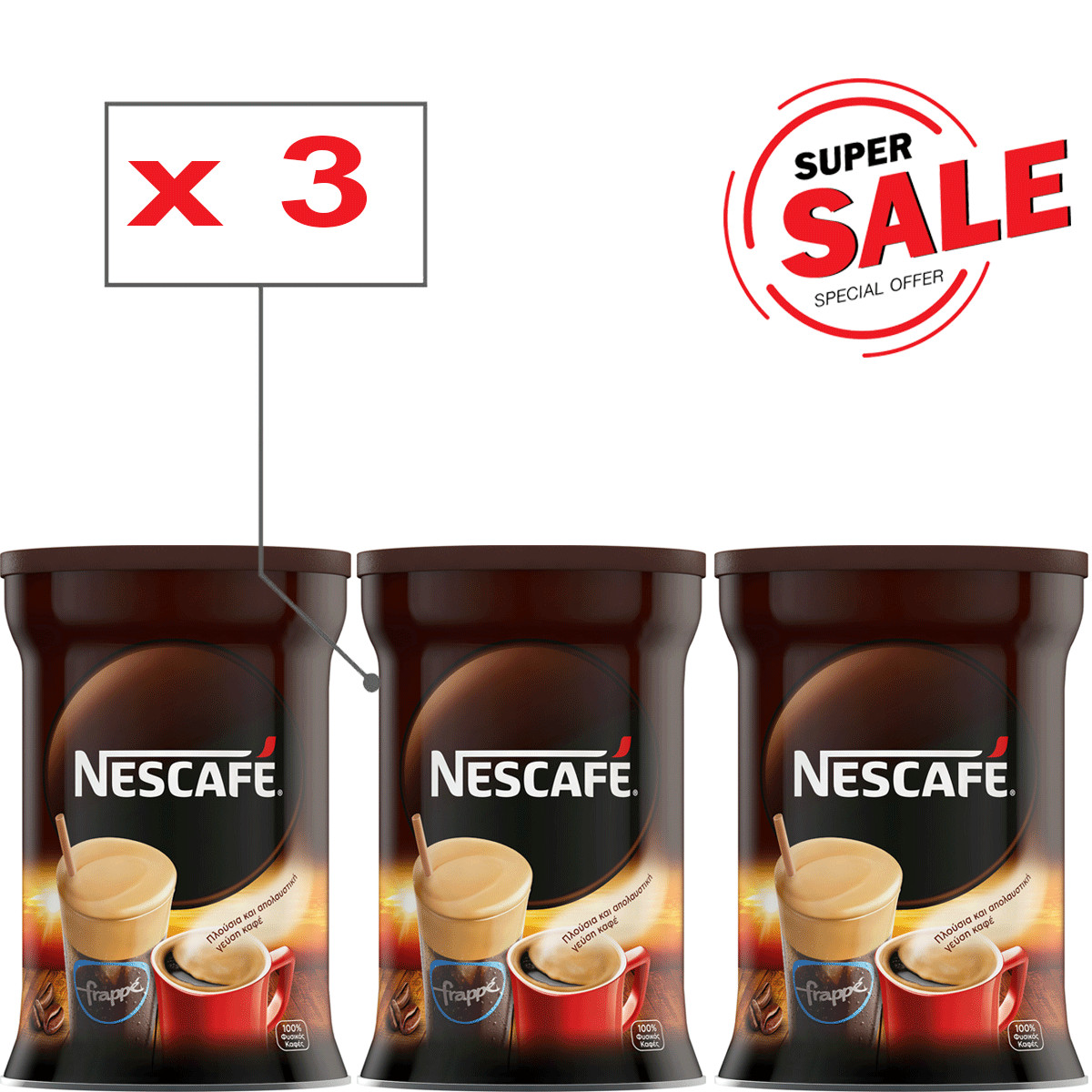 Nescafe Classic Instant Coffee Hot or Cold Frappe – 3 Packs of 200g