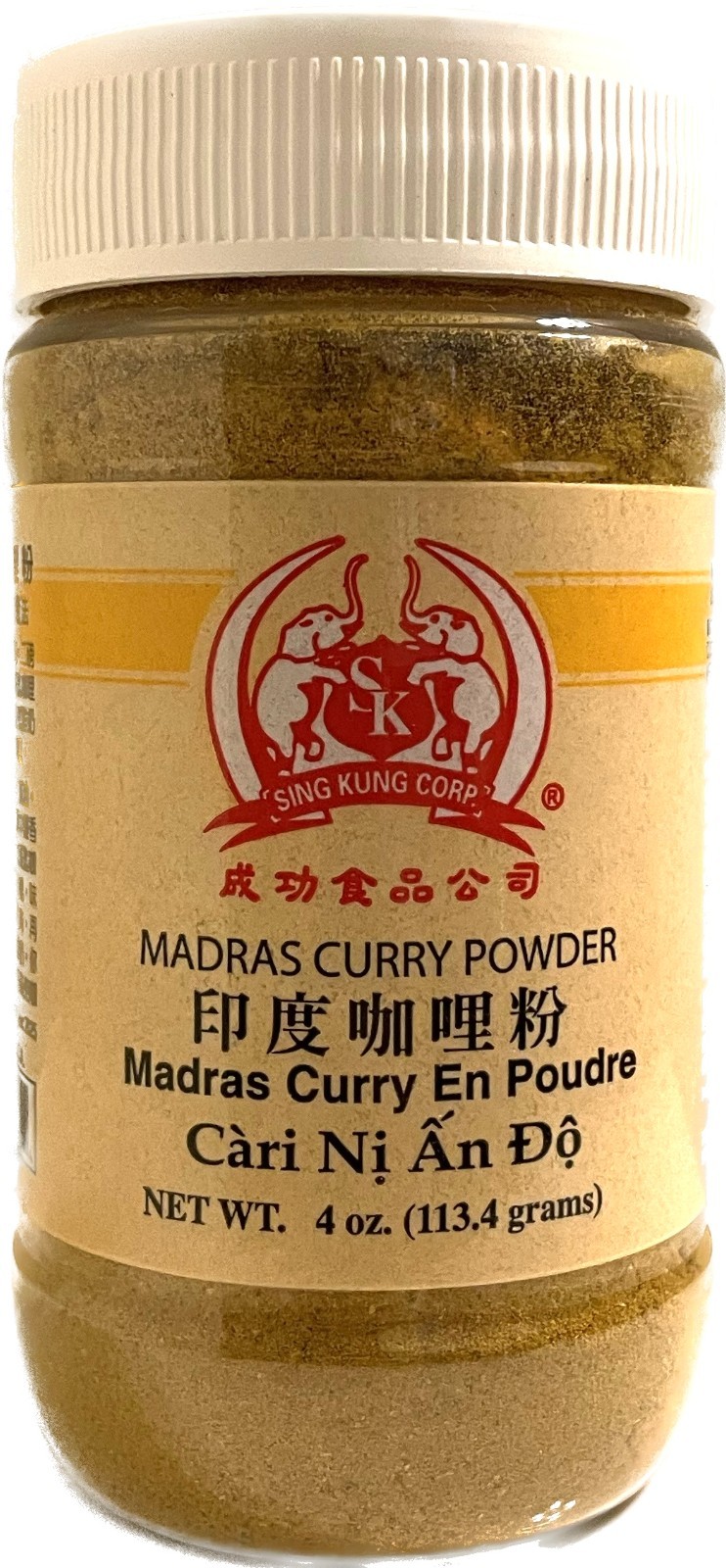 Sing Kung 4oz Madras Curry Powder Oriental Special Five Spices Choose Type USA