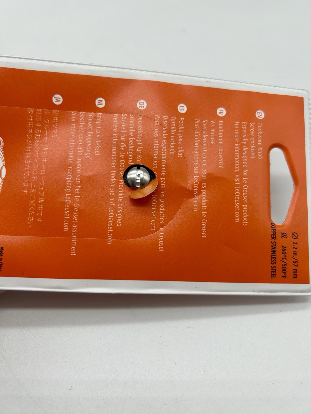 Le Creuset Cookware Replacement Knob 2.2 In Deckelknopf Kochgeschirv France NEW