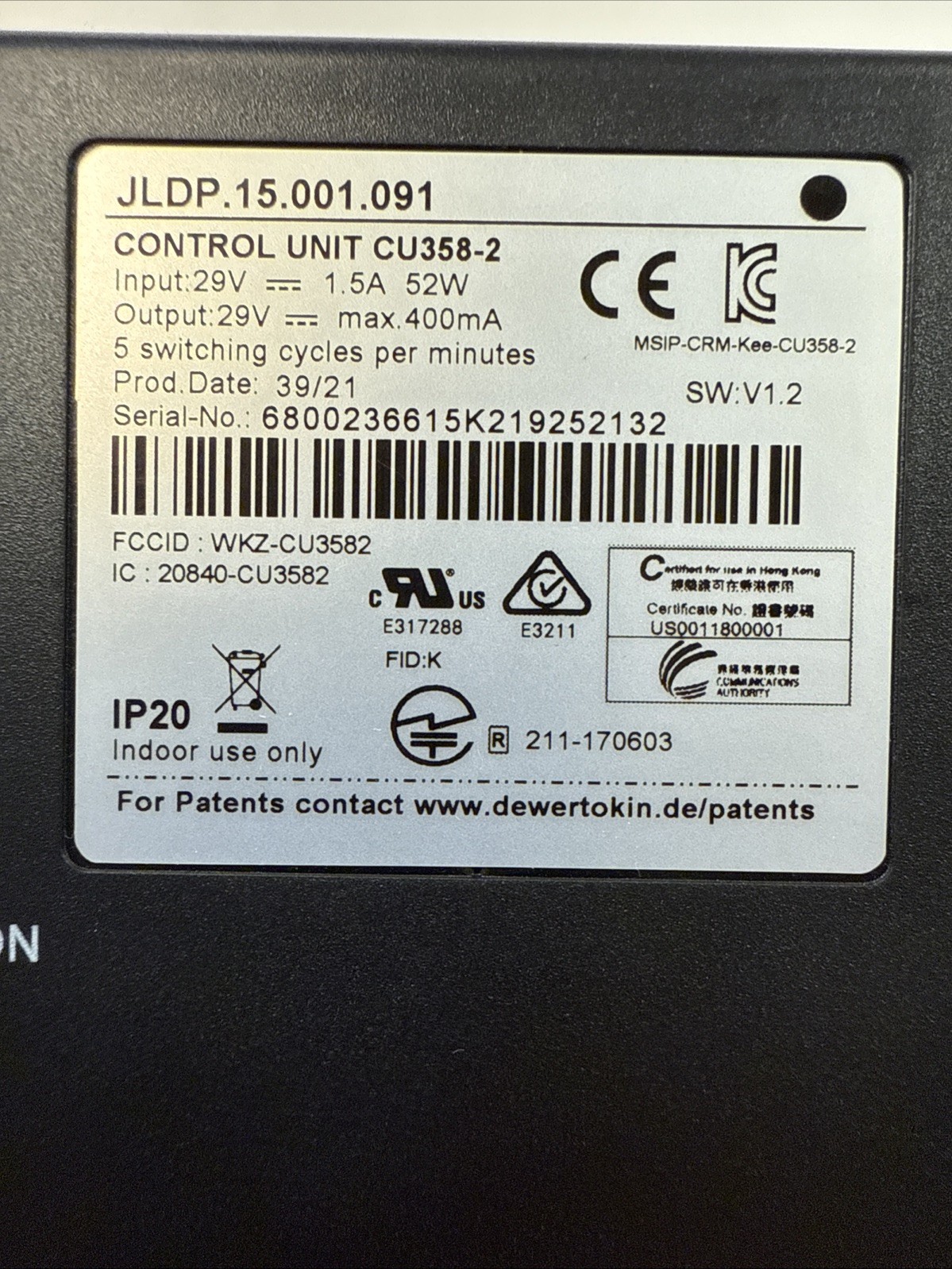 TempurPedic Ergo Extend Control Box JLDP.15.001.091 CU358-2 68002366