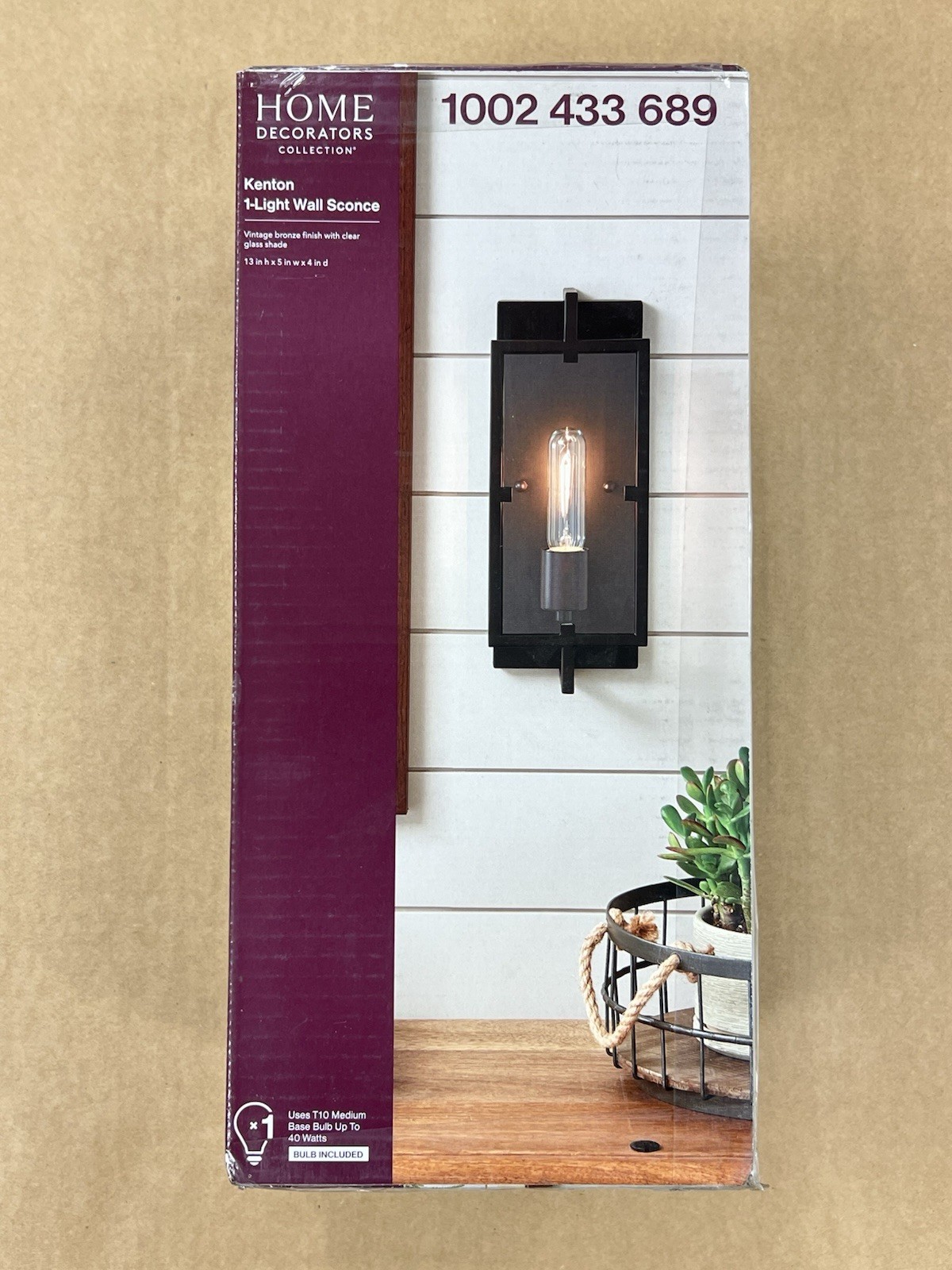 HDC Kenton 4.75 in. 1-Light Vintage Bronze Industrial Wall Sconce Cage Frame