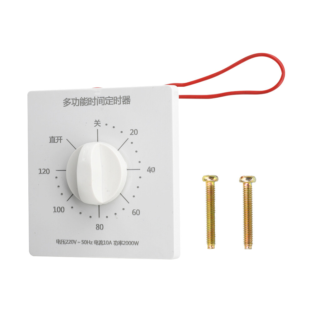120-Minutes Mechanical Countdown Timer Switch for Lights, Fan, Pump Timer Switch