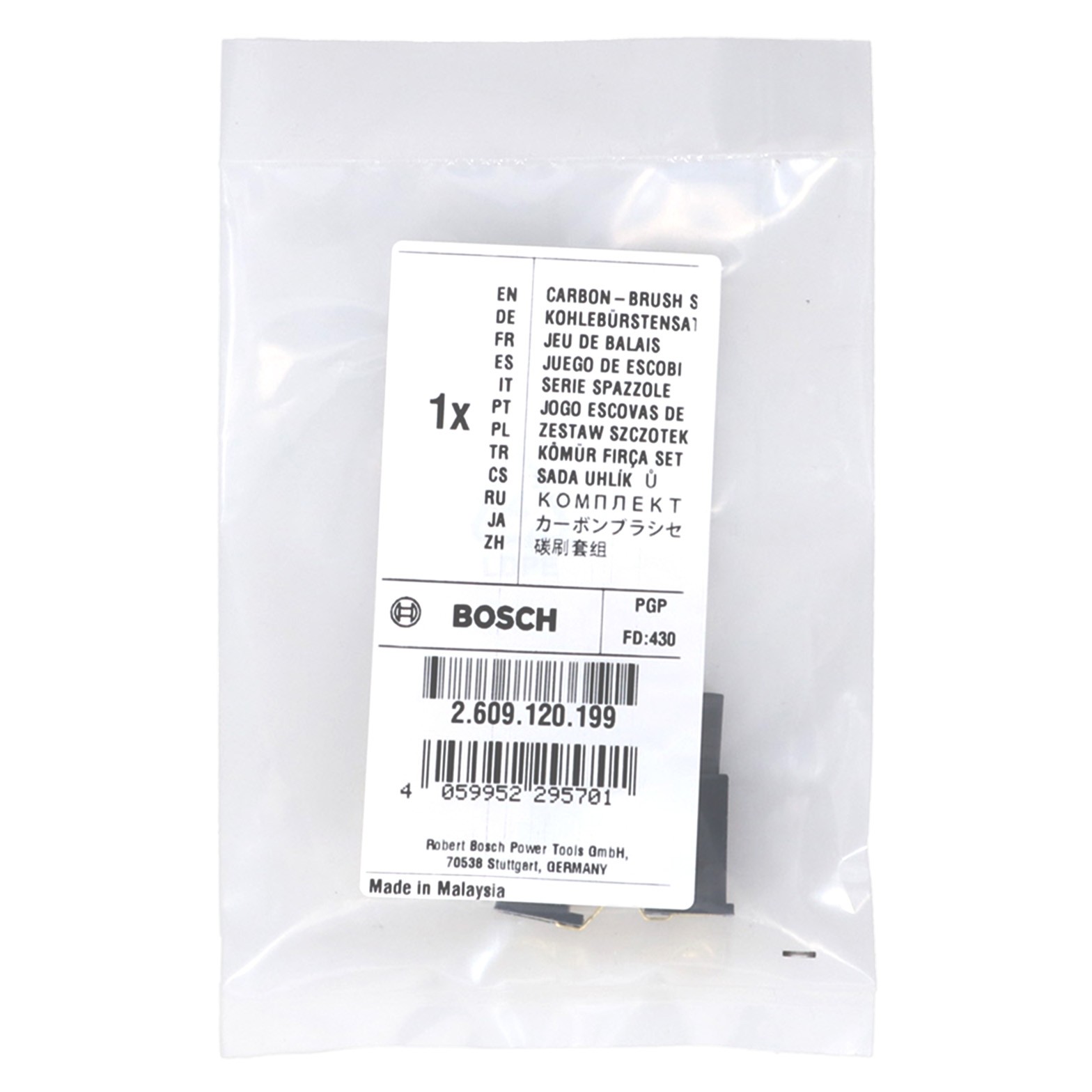 Bosch 2609120199 Brush Set for Jig Saws 4225 TYPE1, 4235 TYPE2, and 4240