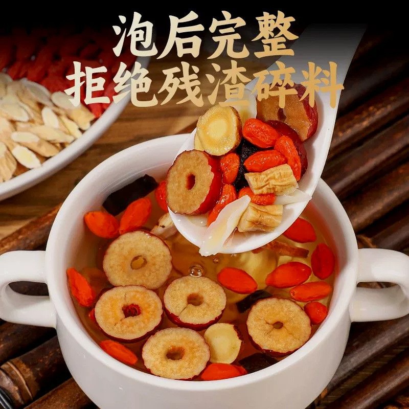 80g Double Ginseng Ganoderma Energy Tea Replenish Qi and Blood Health Tea Bag