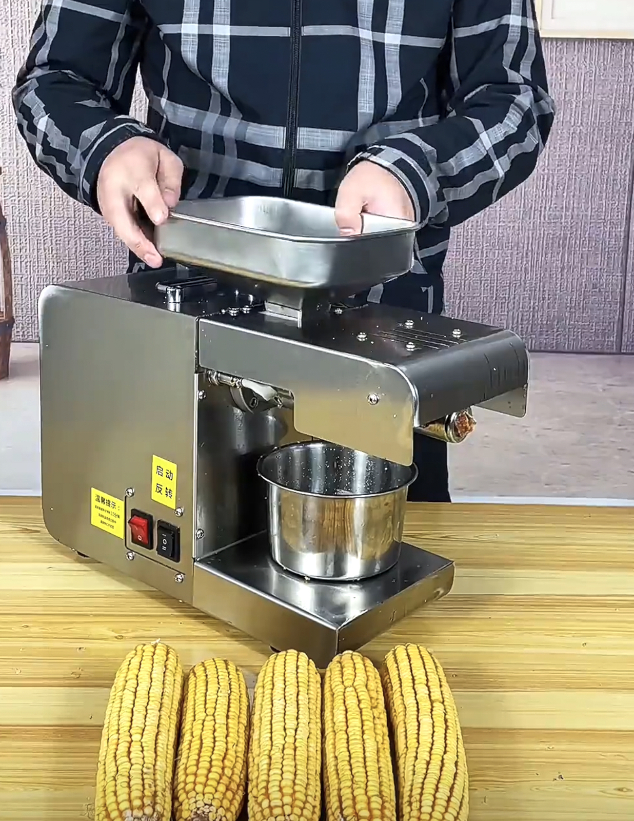 1HP Oil Press Machine 800W Electric Organic Healthy Oil Maker Extractor Expeller