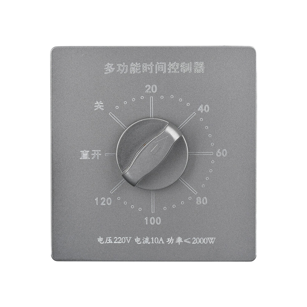 120-Minutes Mechanical Countdown Timer Switch for Lights, Fan, Pump Timer Switch