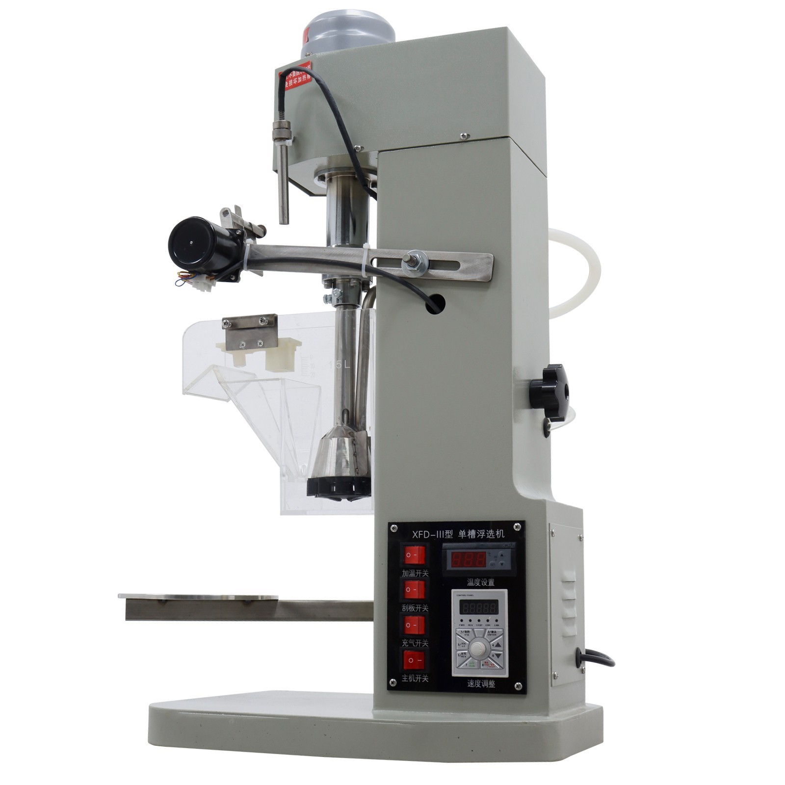Lab Flotation Machine 1.5L Single Cell Mineral Flotation Experimental Equip.220V