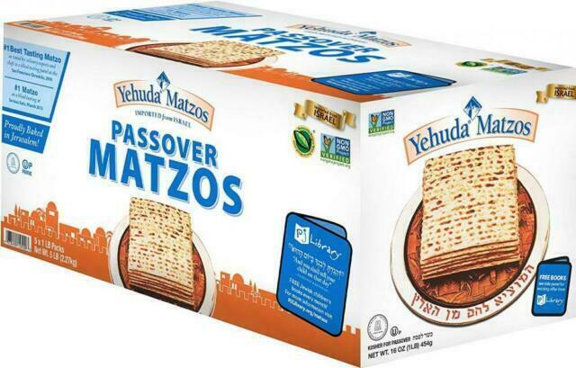 Yehuda Passover Matzo 5 LBS