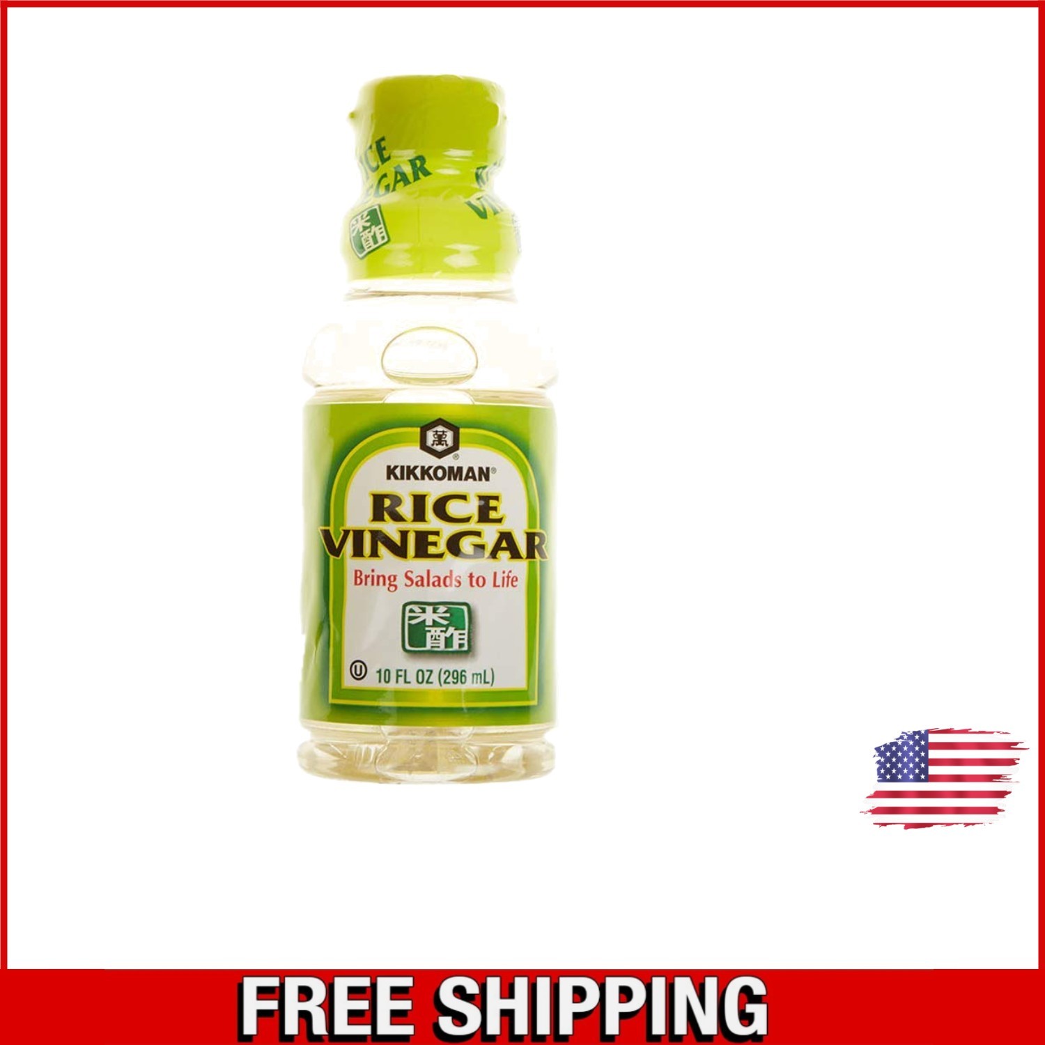 Versatile Kosher Rice Vinegar 10 Fl Oz – Ideal for Asian and Western Dishes