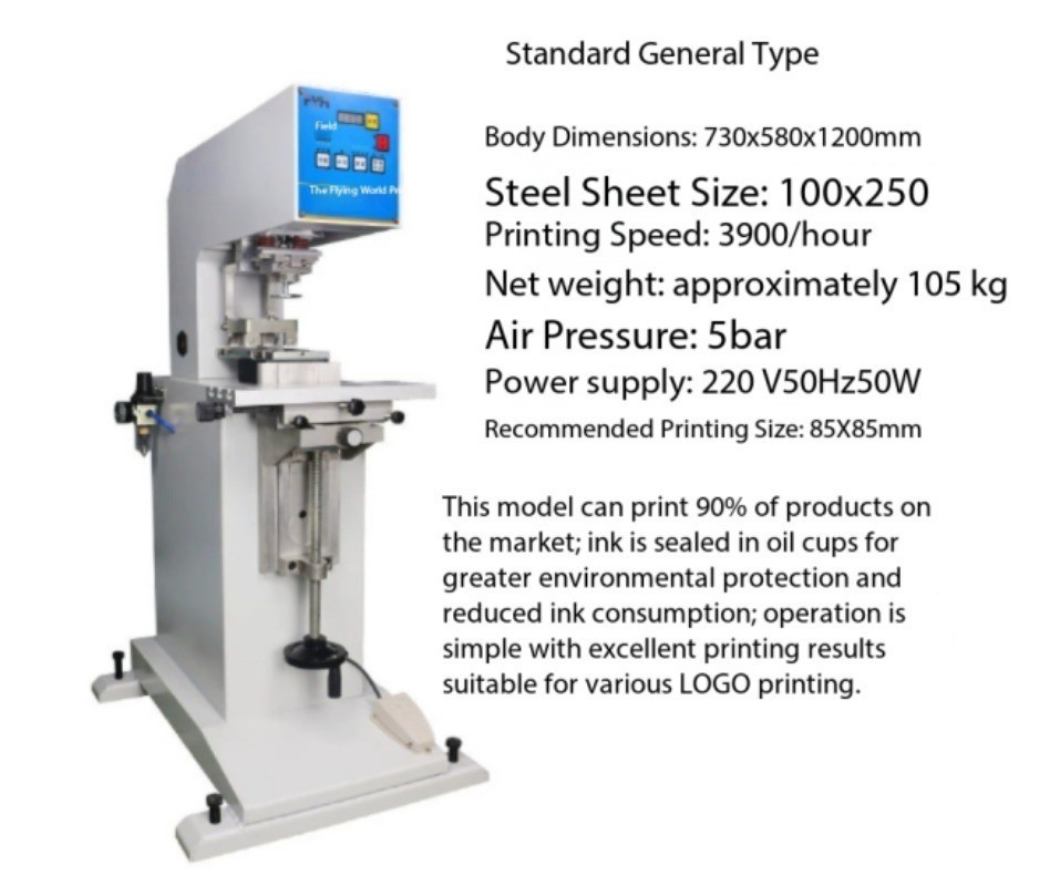 Single-and two-color pad printing machine compatible with ABS/PC curved surfaces