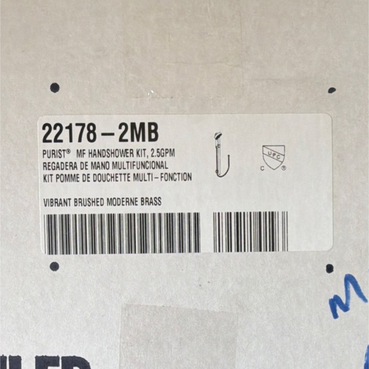 Kohler Purist Handheld Multi-Function Shower Head Kit 2.5 GPM Brushed Brass
