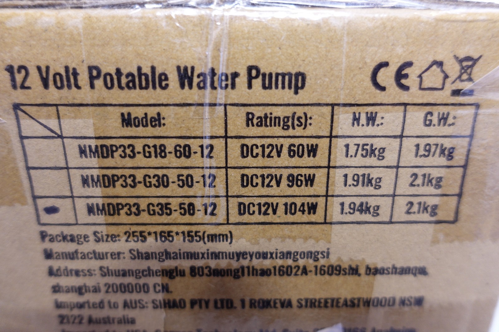 Vevor 12 volt potable water pump model: NMDP33-G35-50-12