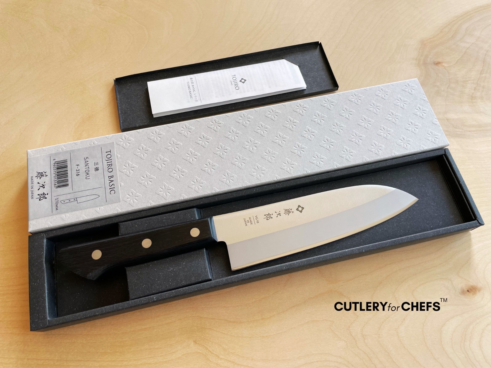 Tojiro Basic VG10 Japanese Santoku Knife (F-316) MADE IN JAPAN – FREE US SHIP