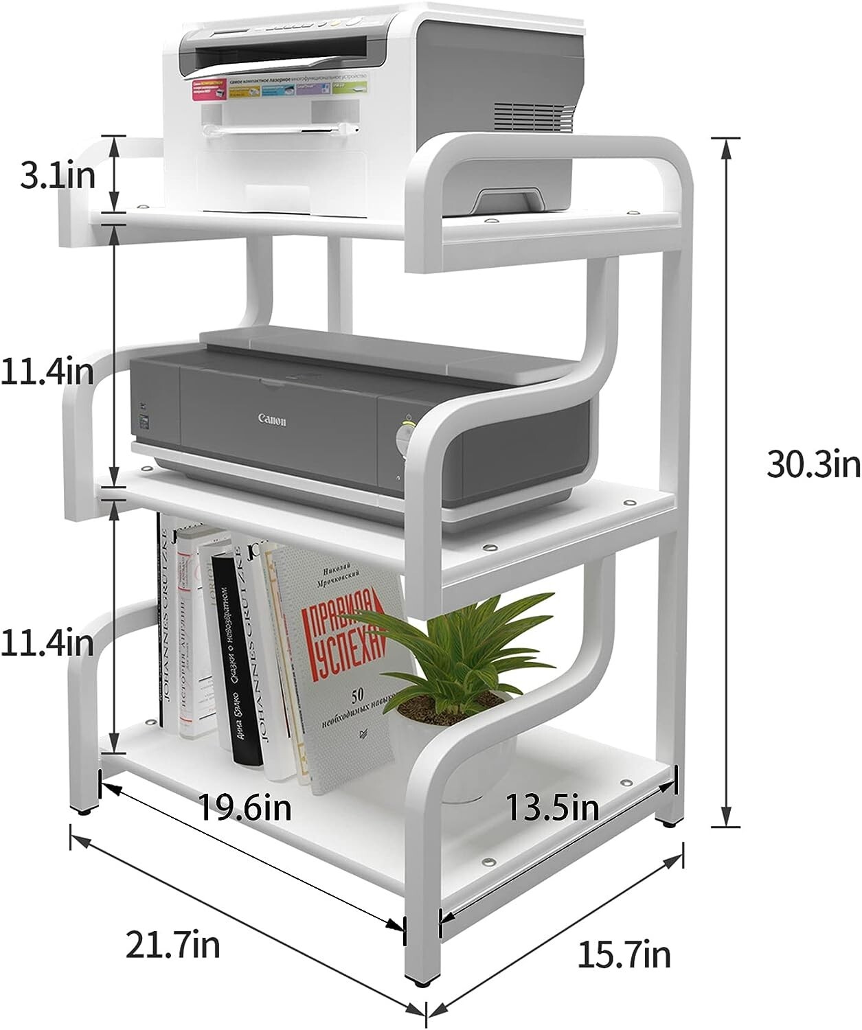 Printer Stand – Movable Storage Cart – Multi-Function – 30.3×21.6×15.7inch