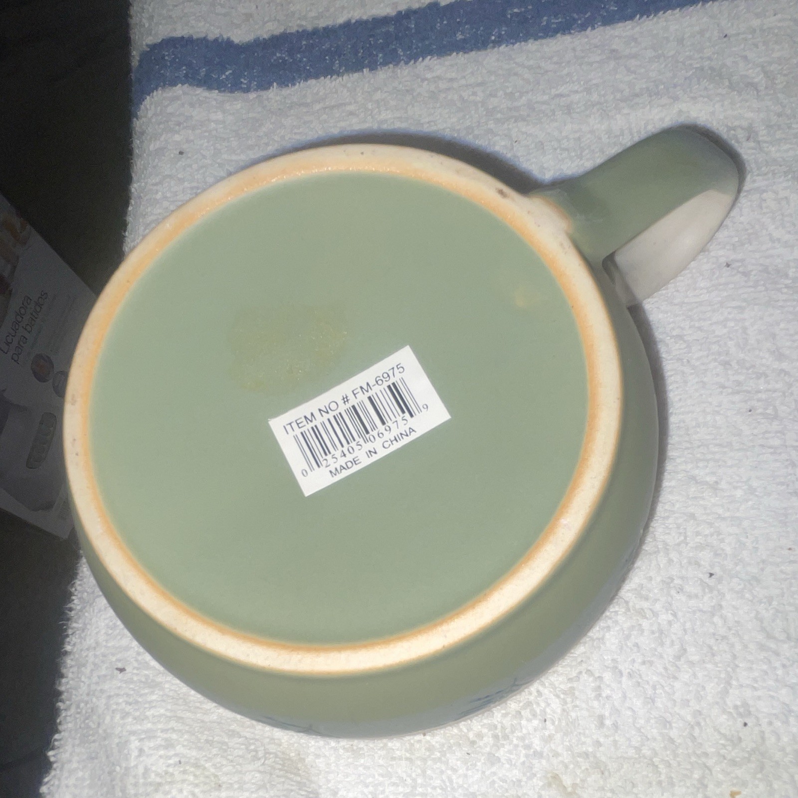 Green & White Ceramic Coffee Mug Botanical Leaf Decorated, Hot Beverages have 3