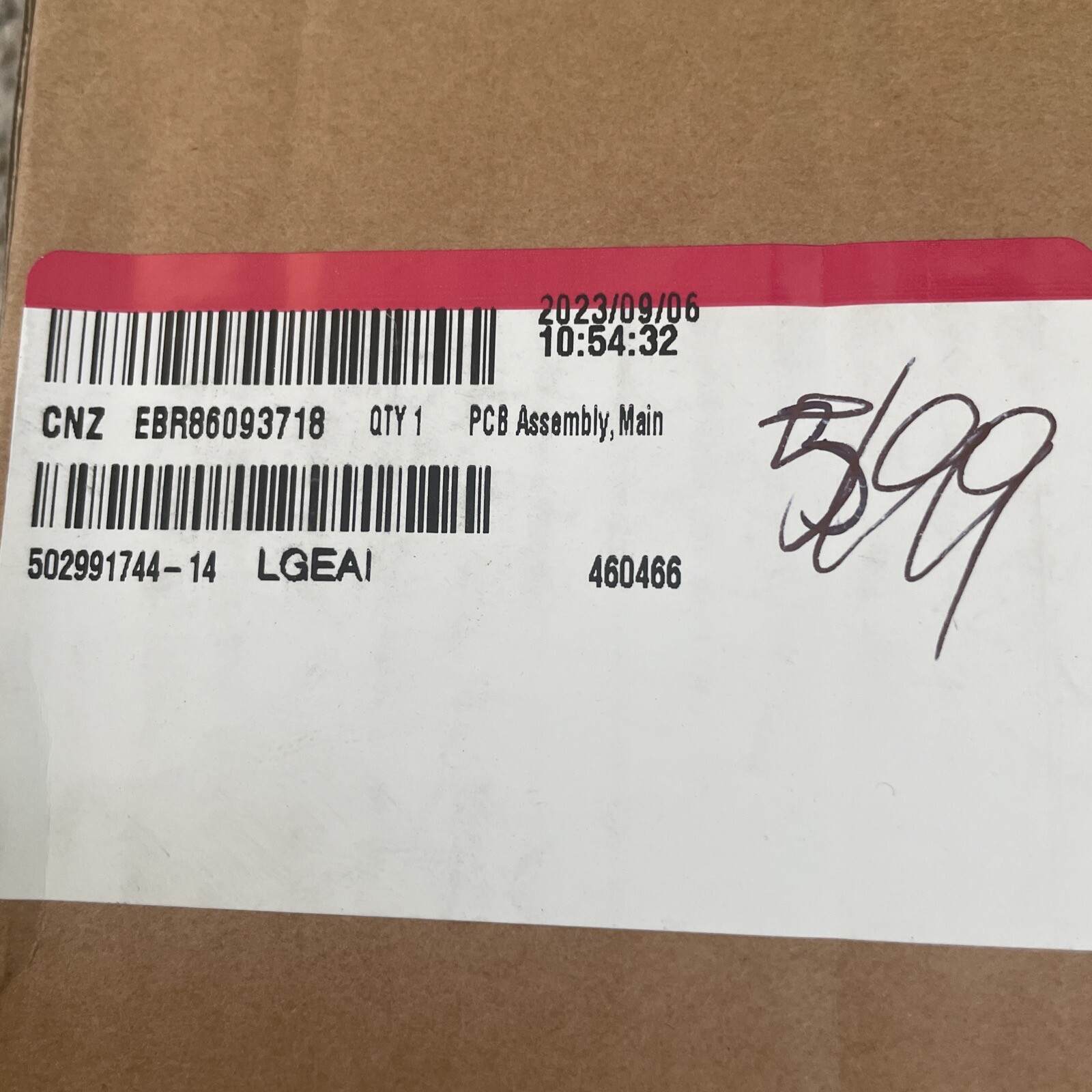 LG Refrigerator Control Board PN: EBR86093718