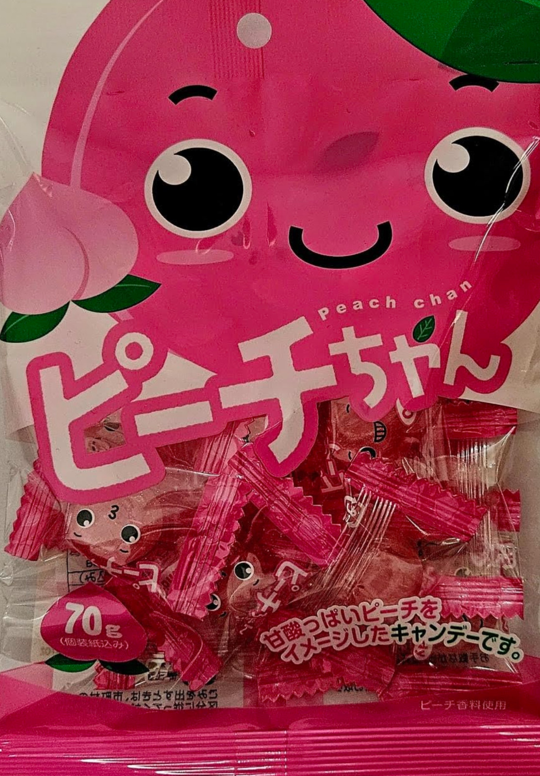 Japanese Kawaguchi Fruit Hard Candies – Peach Chan (Peach Flavor) – 100g