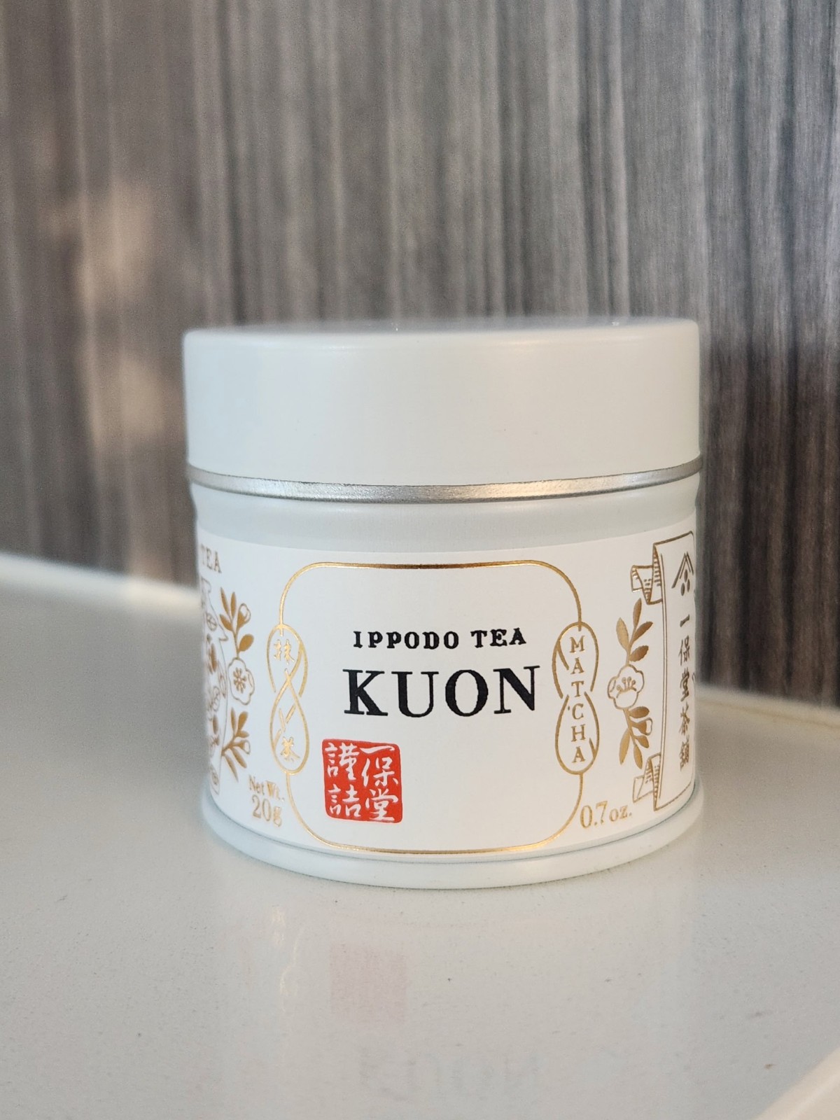 Ippodo Kuon Ceremonial Grade Matcha Powder – 20g from Japan