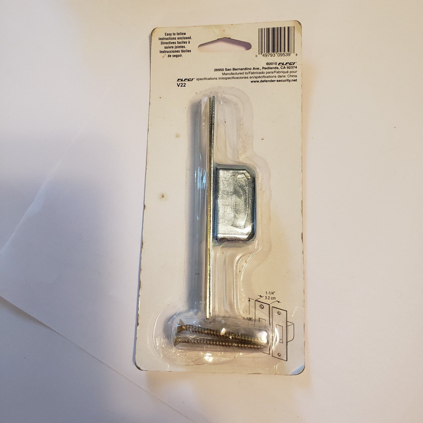 Prime-Line High Security Box Strike 4.875 in. H x 1.25 in. in. L Brass New