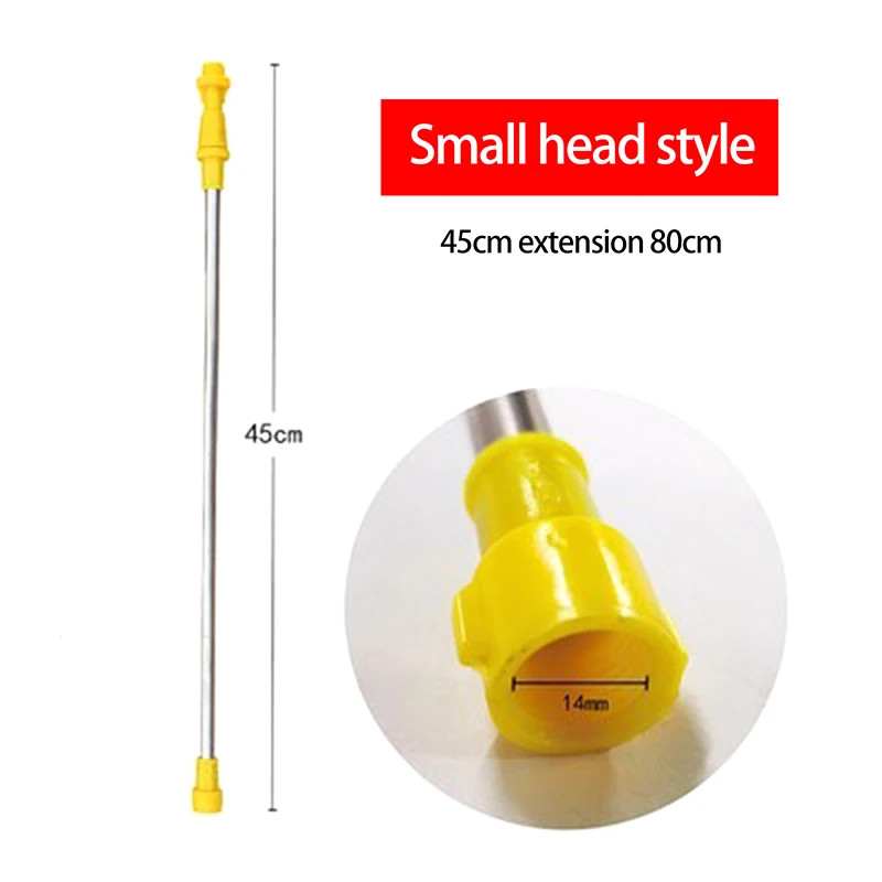 1Pc Hand Pressure Sprayer Retractable 0.45-0.8M Spraying Rod for Outdoor Garden